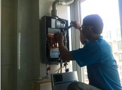 渭南市诺克司热水器上门维修案例